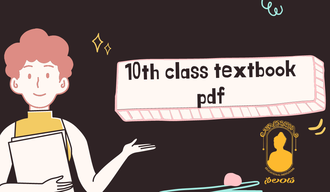10th class textbook pdf
