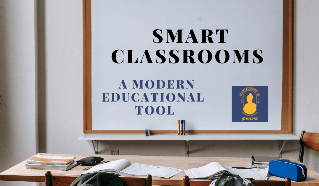 smart classrooms